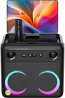 Karaoke Machine